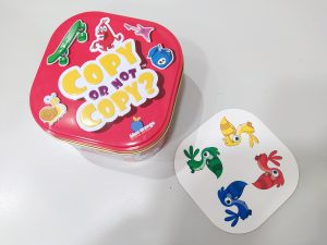 Copy or not copy